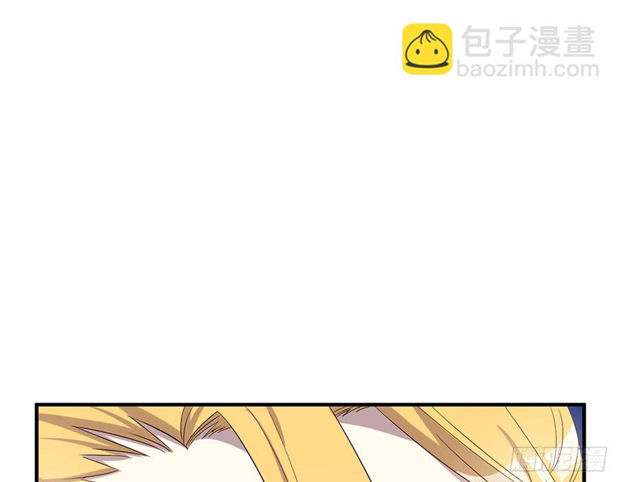 一定，会再见的！(1/2)-第62话