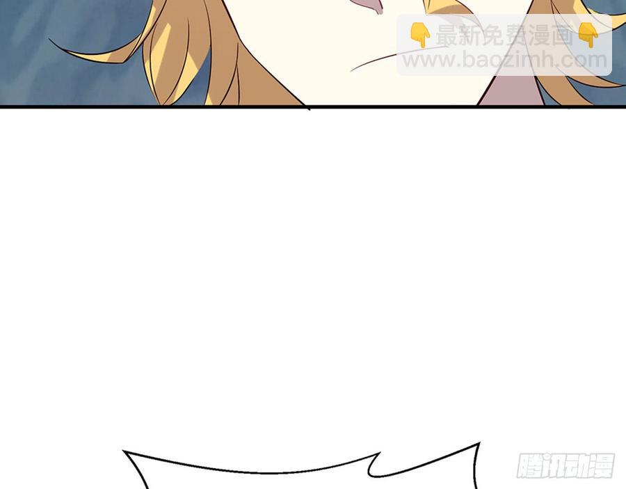 一定，会再见的！(1/2)-第62话