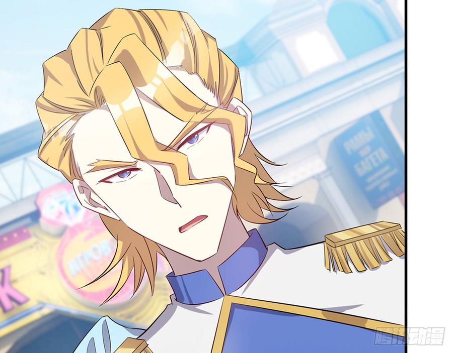 一定，会再见的！(1/2)-第62话