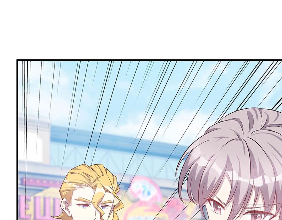 一定，会再见的！(1/2)-第62话