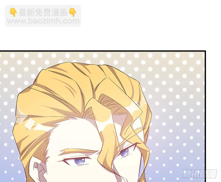 一定，会再见的！(1/2)-第62话