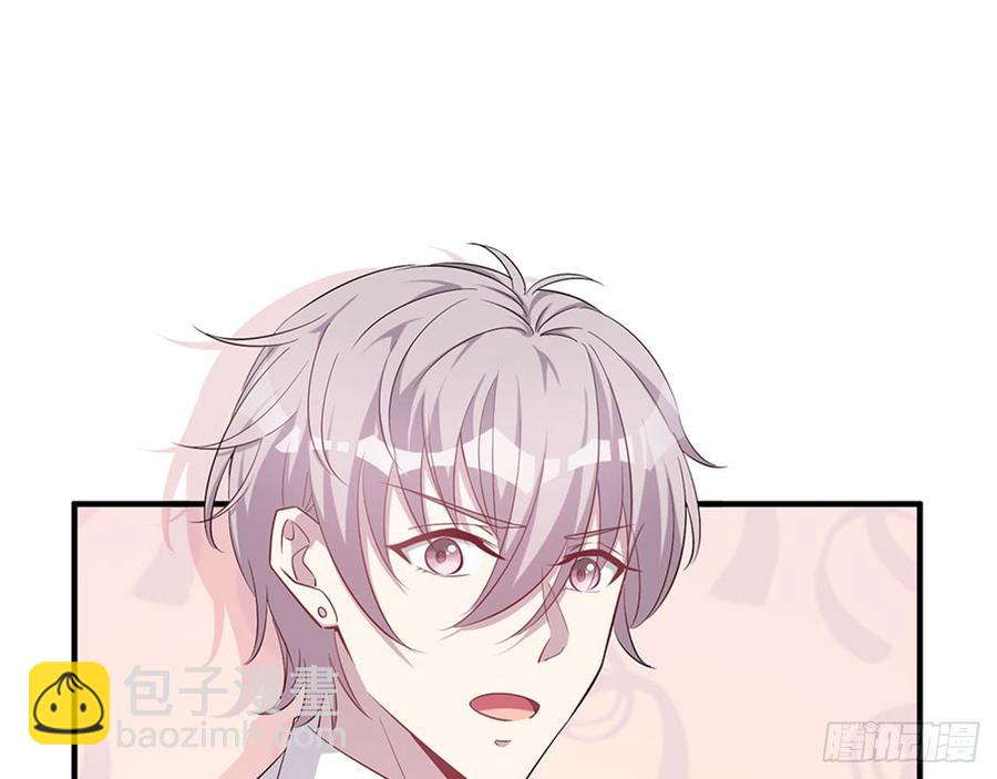 一定，会再见的！(1/2)-第62话