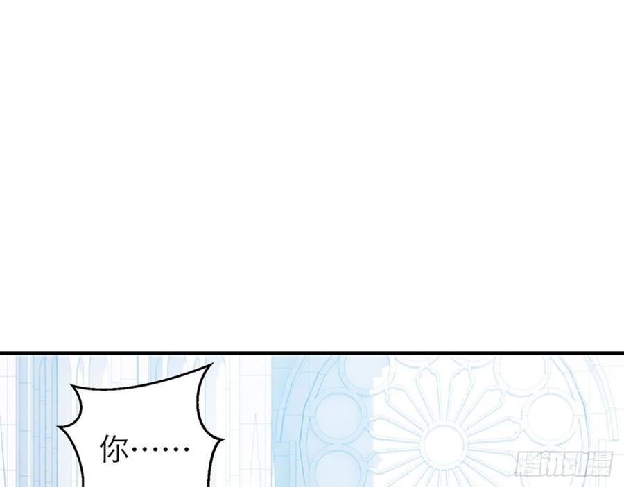 一定，会再见的！(1/2)-第62话