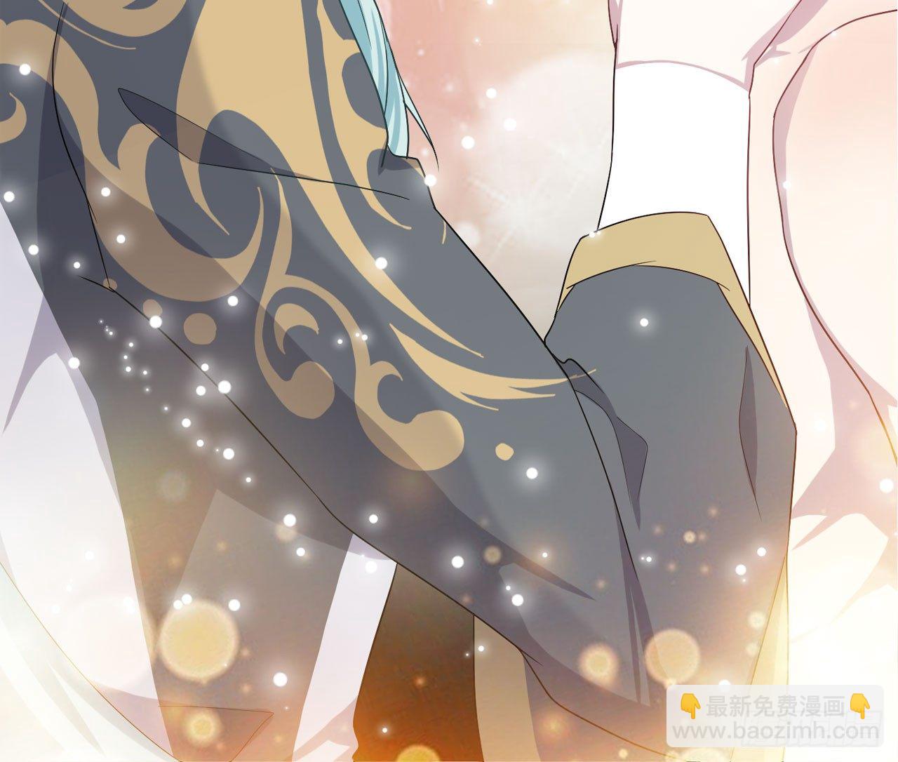 【收费公告】-第30话