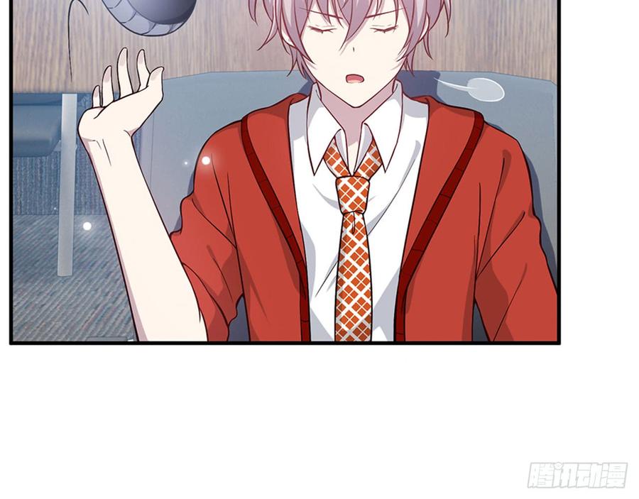 跟我来办公室(1/2)-第64话