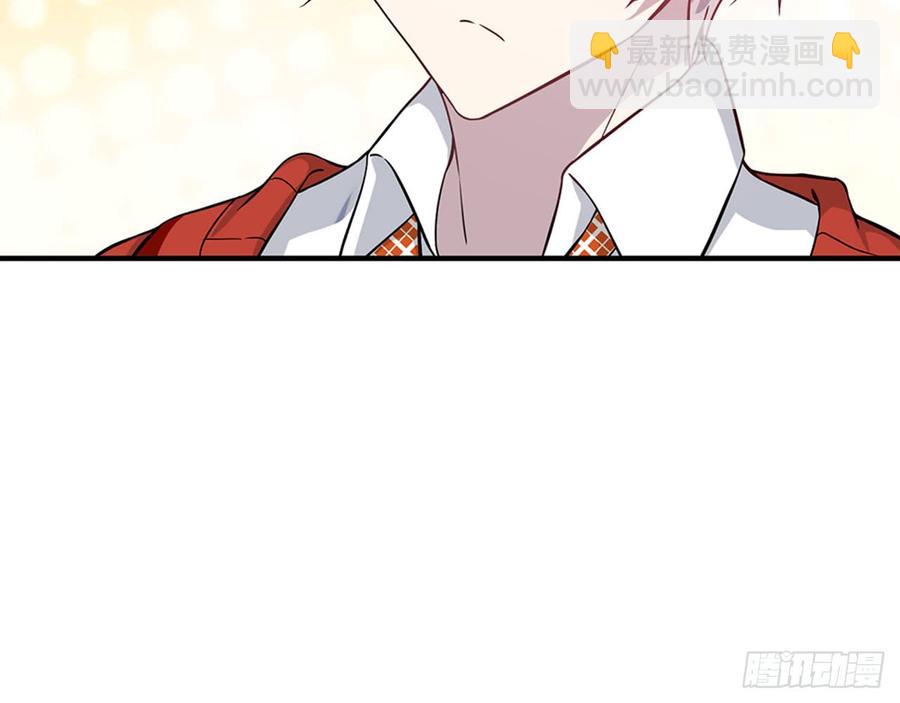 跟我来办公室(1/2)-第64话