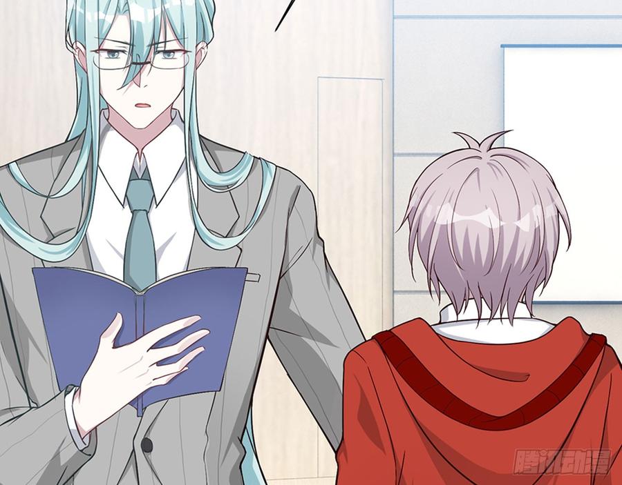 跟我来办公室(1/2)-第64话