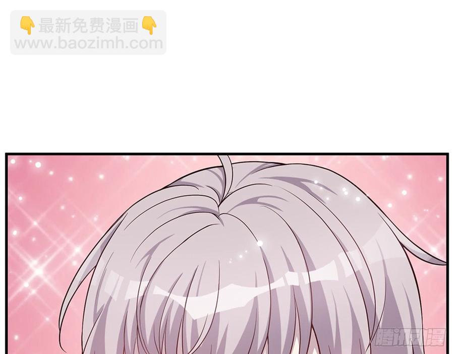 跟我来办公室(1/2)-第64话