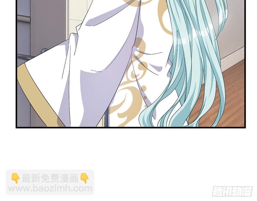 脱了衣服进来(1/2)-第66话