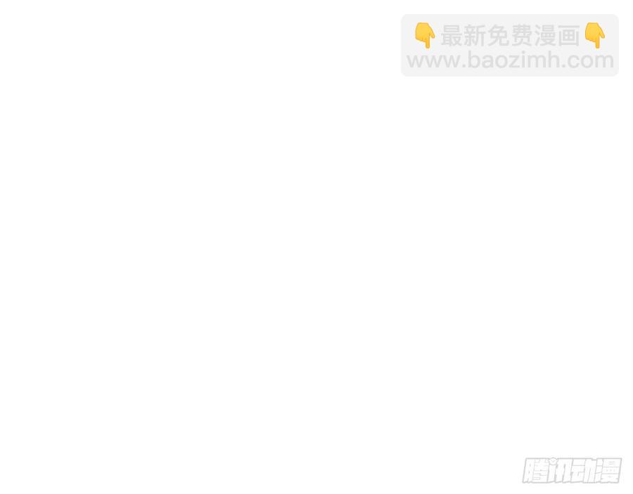 脱了衣服进来(1/2)-第66话