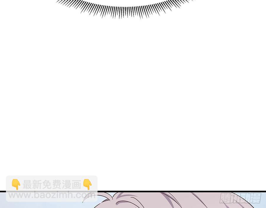 脱了衣服进来(1/2)-第66话