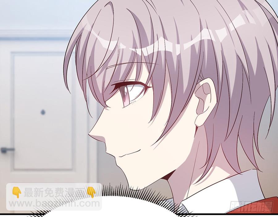 脱了衣服进来(1/2)-第66话