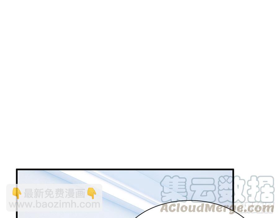 脱了衣服进来(1/2)-第66话