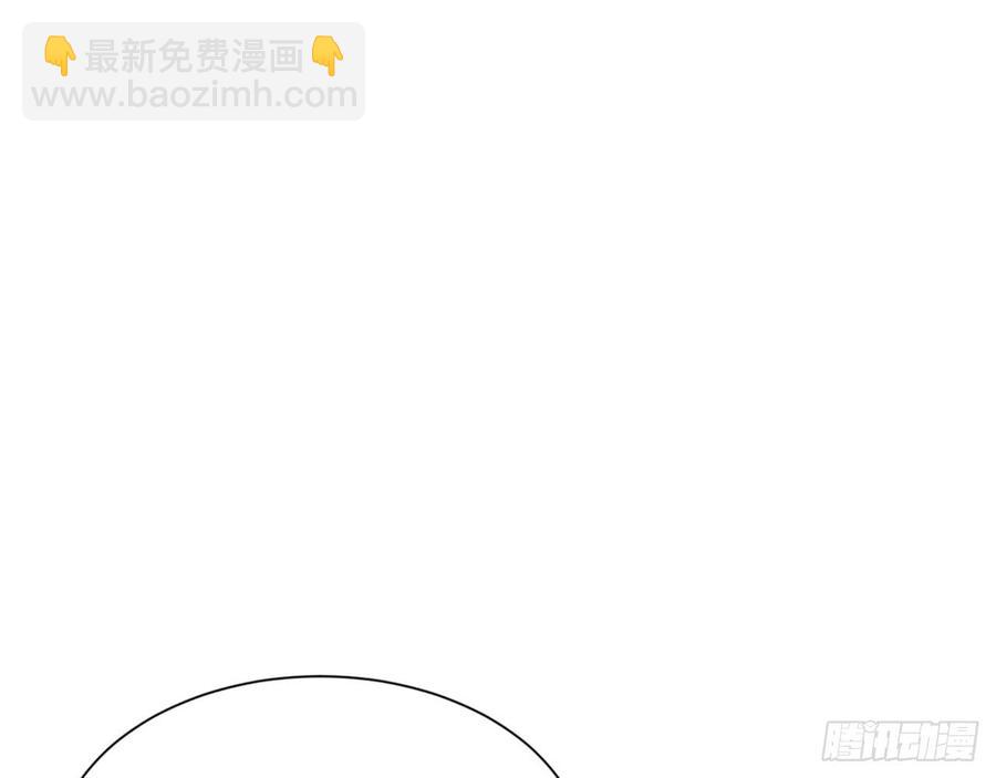 脱了衣服进来(1/2)-第66话