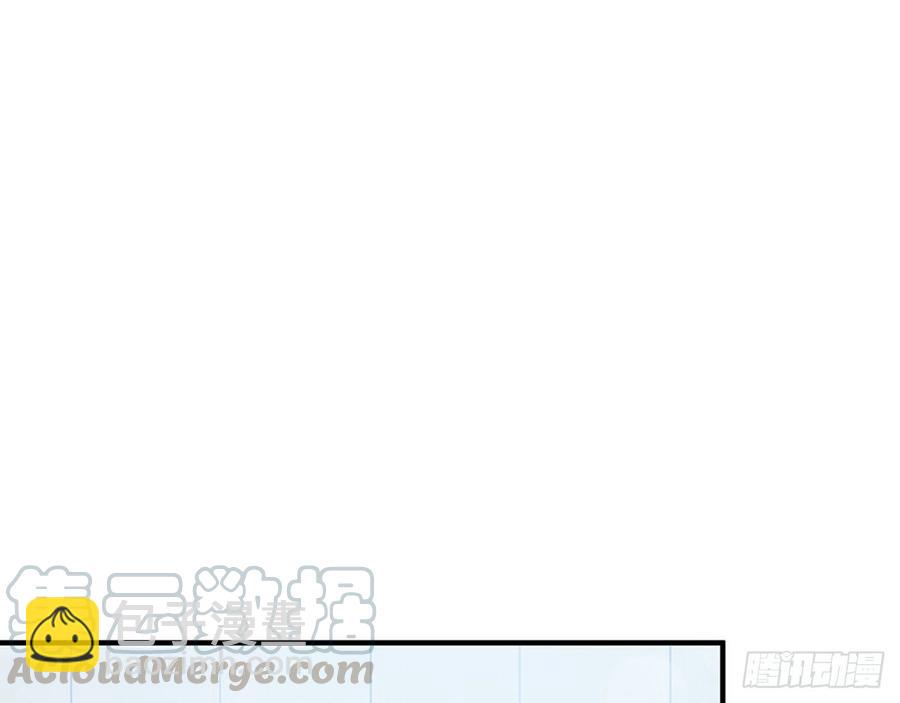 脱了衣服进来(1/2)-第66话