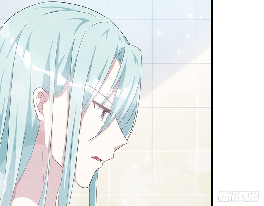 脱了衣服进来(1/2)-第66话