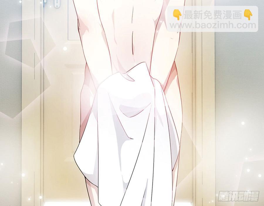 脱了衣服进来(1/2)-第66话