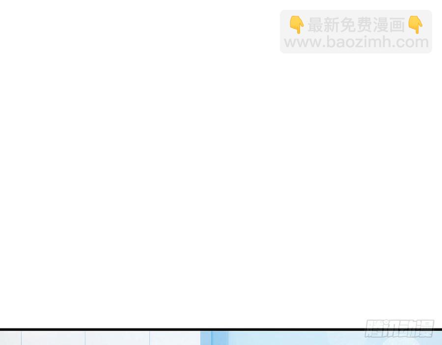 脱了衣服进来(1/2)-第66话