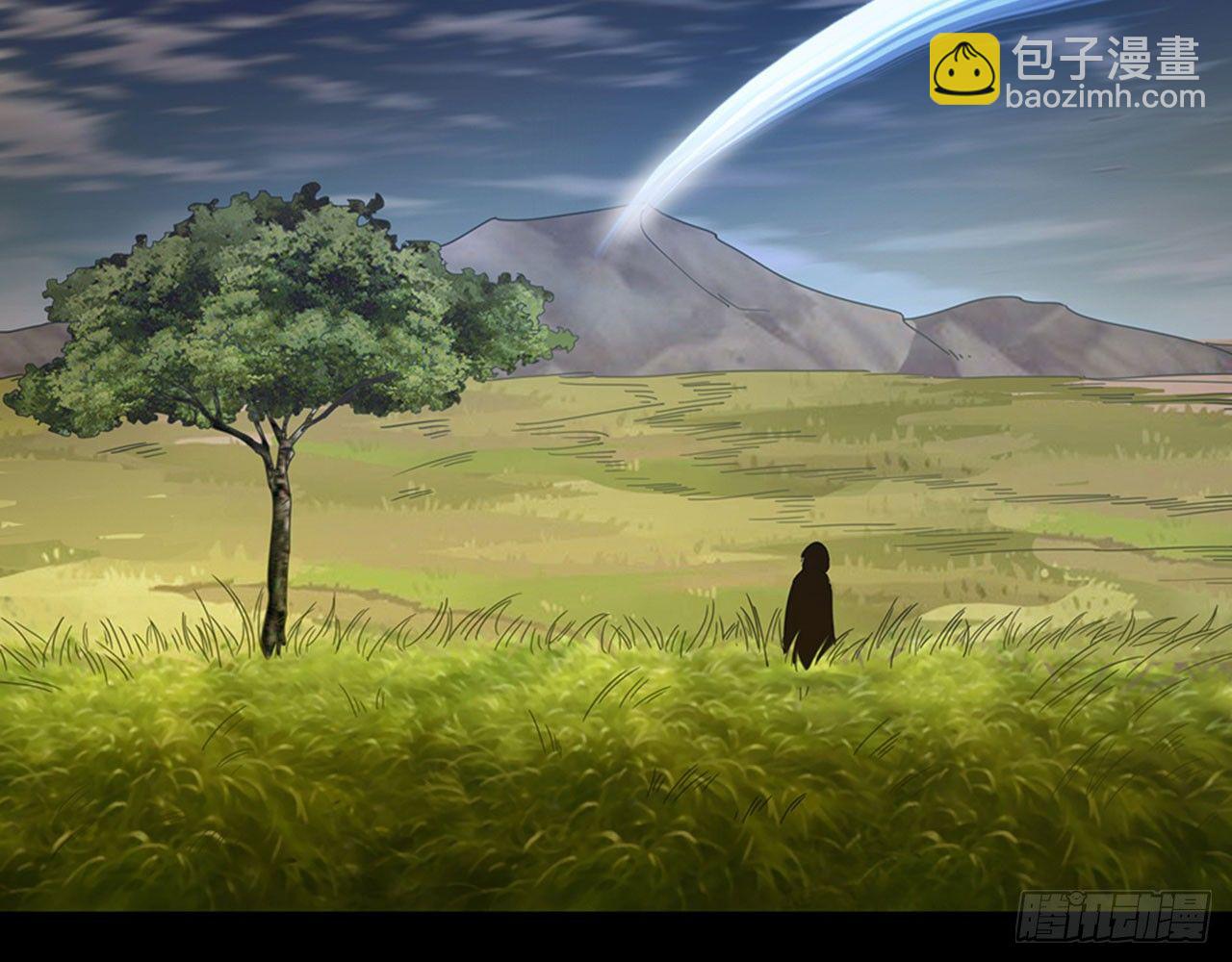 别碰我!(上)(1/2)-第8话