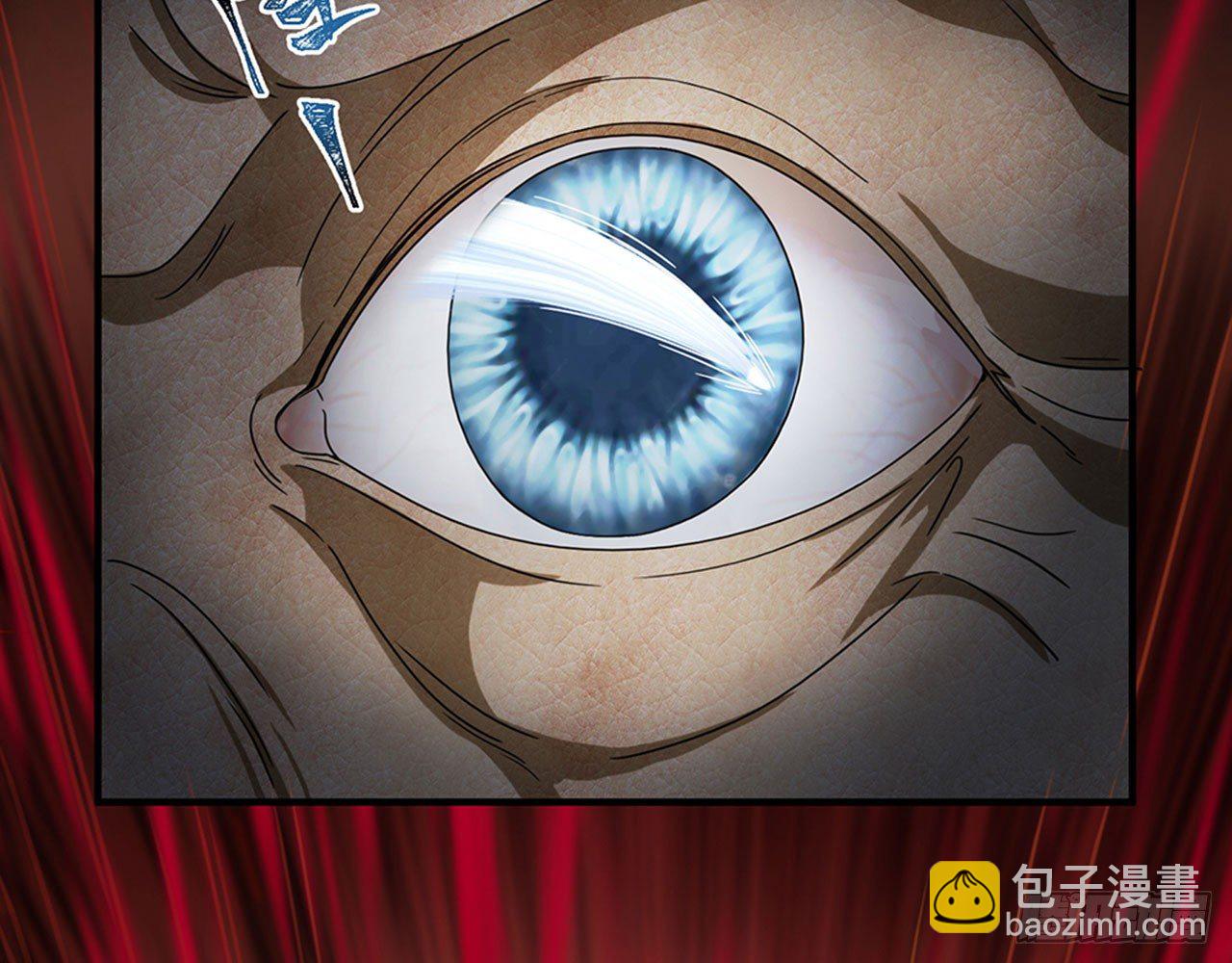 别碰我!(上)(1/2)-第8话