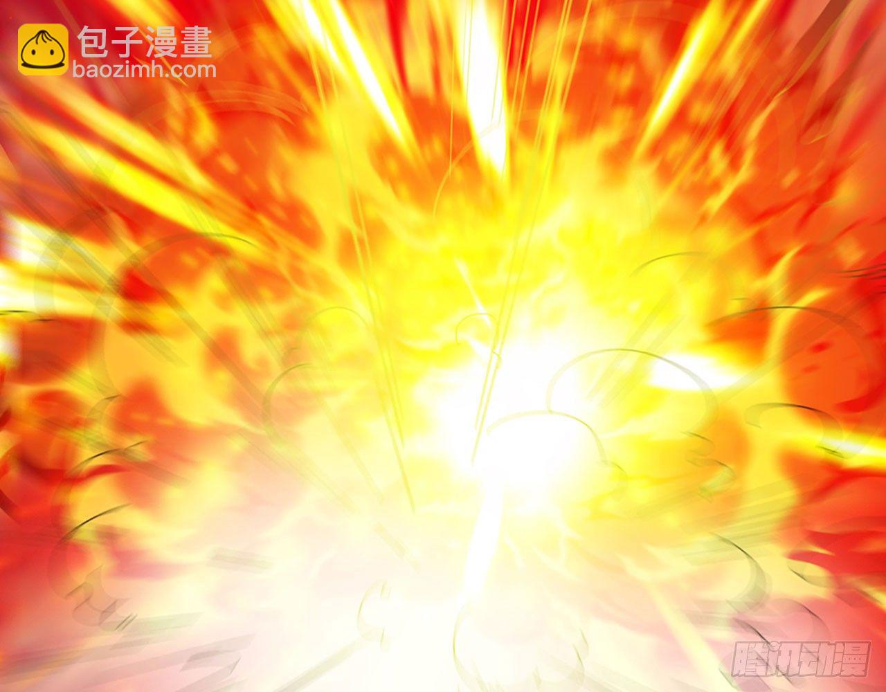 别碰我!(上)(1/2)-第8话