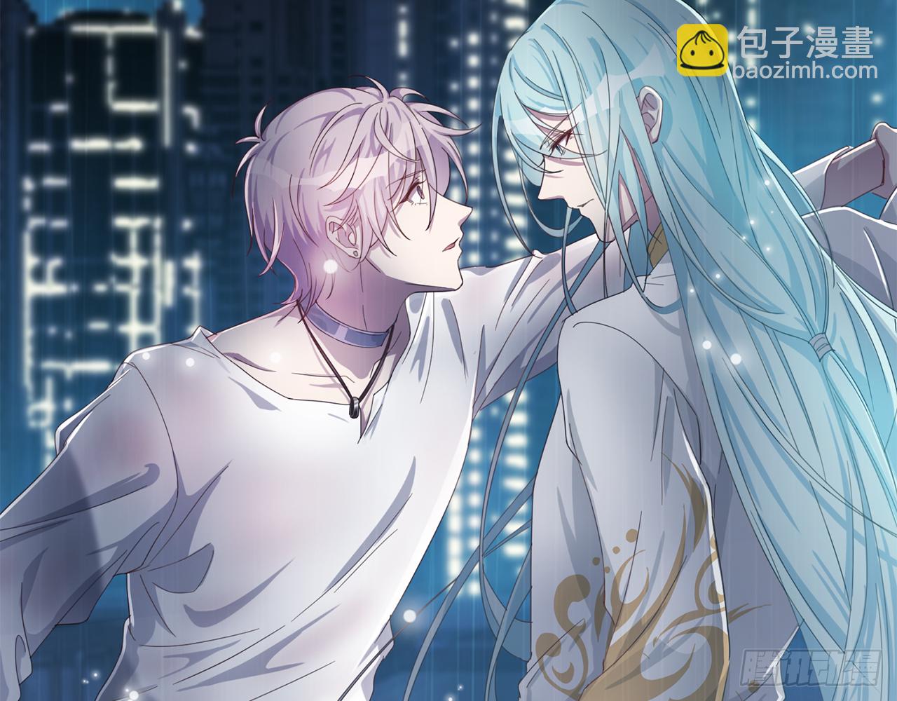 别碰我!(上)(1/2)-第8话