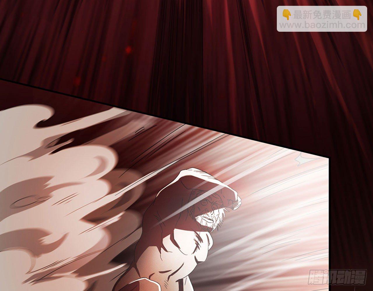 别碰我!(上)(1/2)-第8话