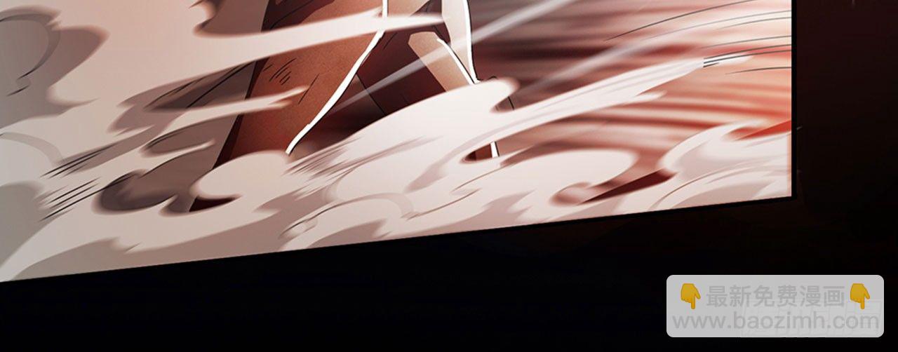 别碰我!(上)(1/2)-第8话