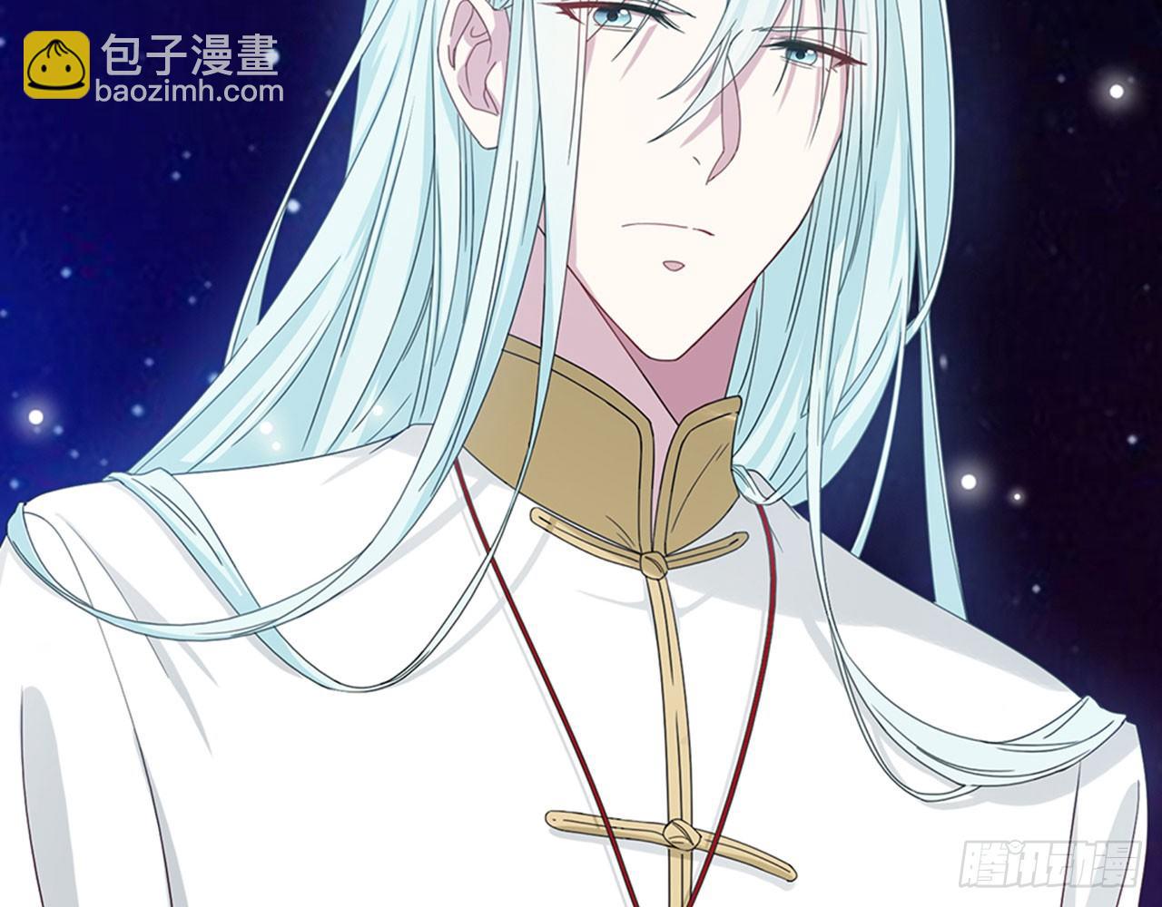 别碰我!(上)(1/2)-第8话