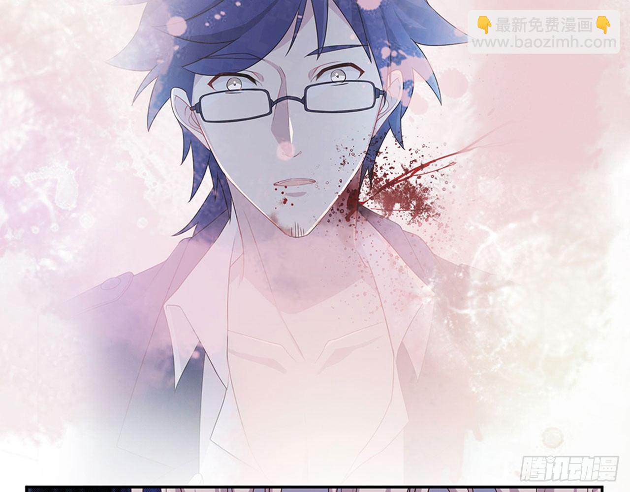 别碰我!(上)(1/2)-第8话