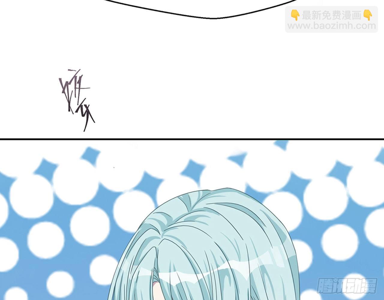 别碰我!(上)(1/2)-第8话