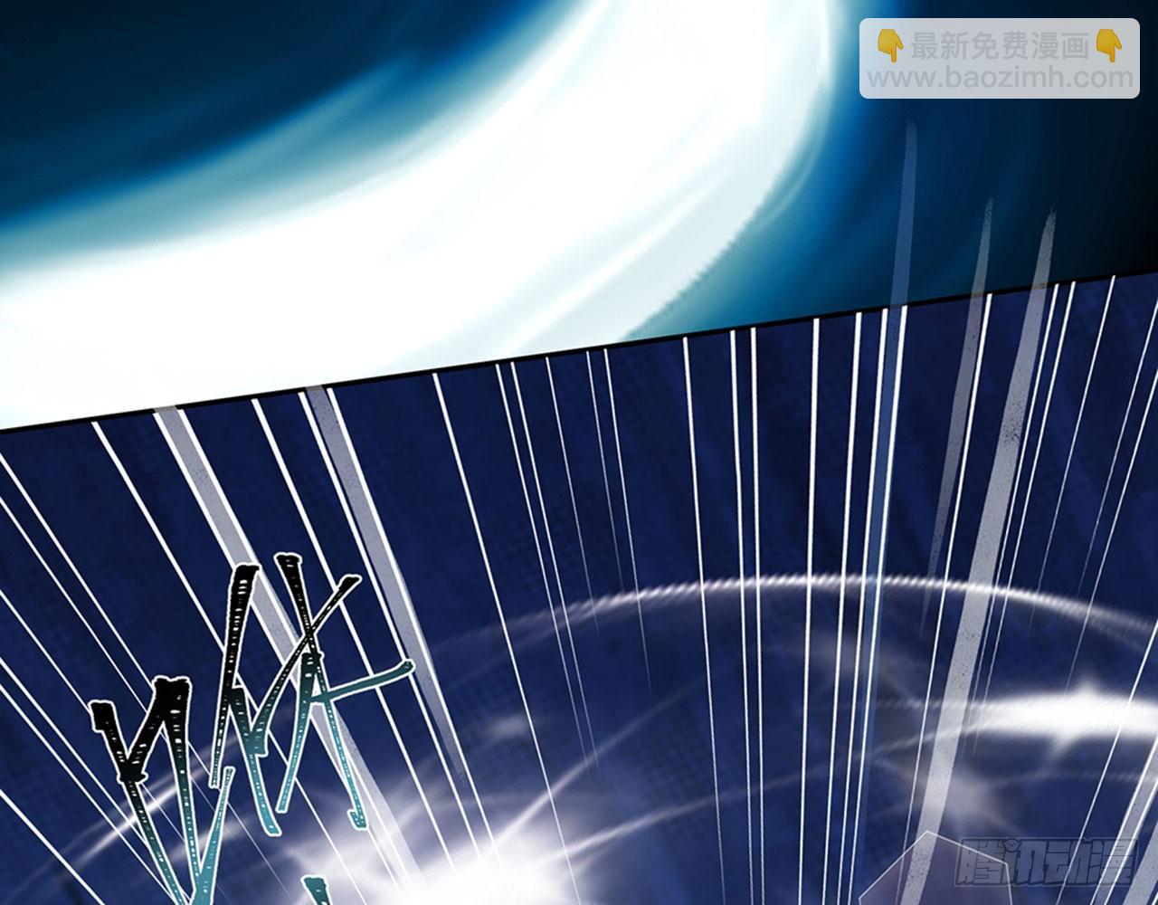 别碰我!(上)(1/2)-第8话