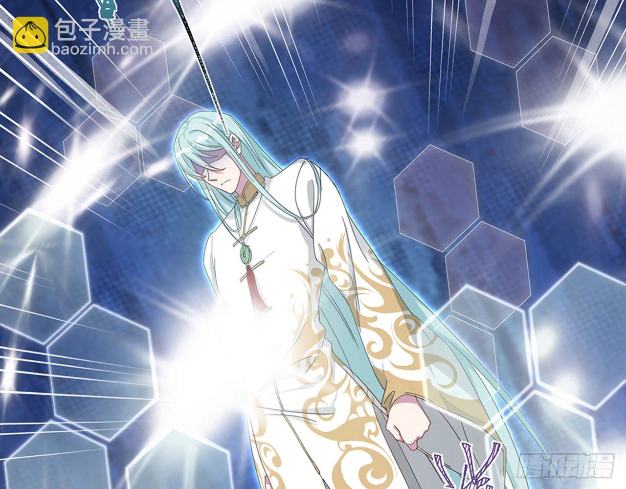 别碰我!(上)(1/2)-第8话