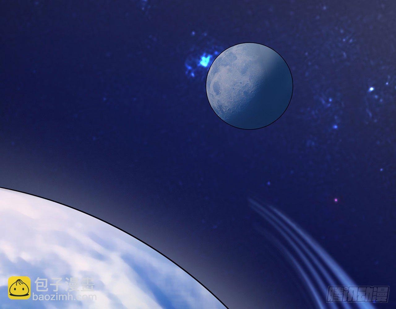 别碰我!(上)(1/2)-第8话