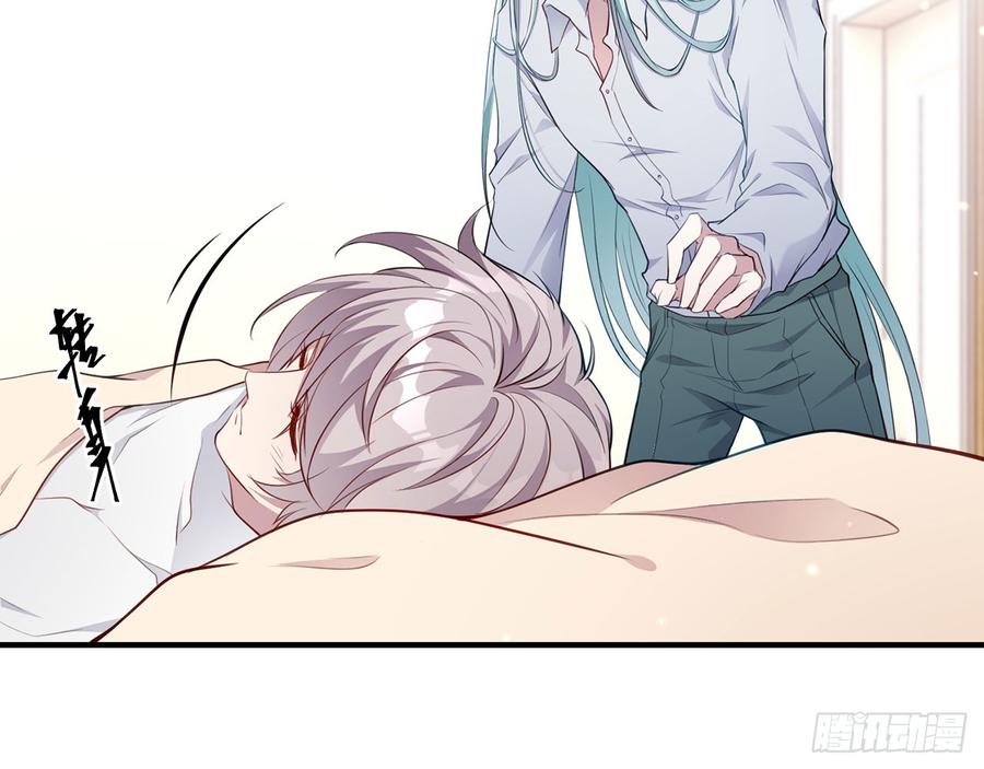 两个人一起生活(1/2)-第68话