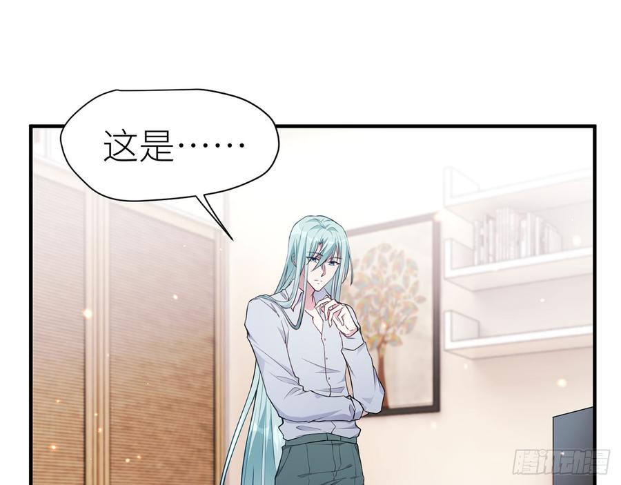 两个人一起生活(1/2)-第68话