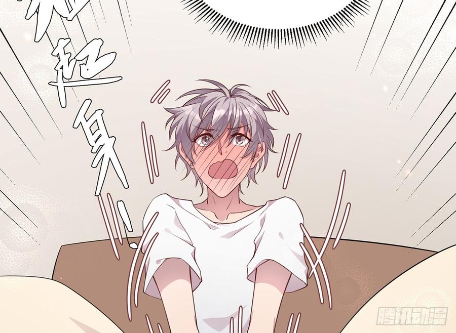 两个人一起生活(1/2)-第68话