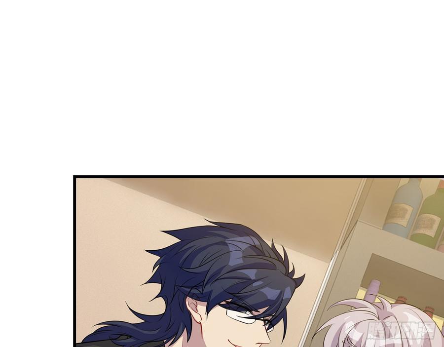 他到底是谁？(1/2)-第70话