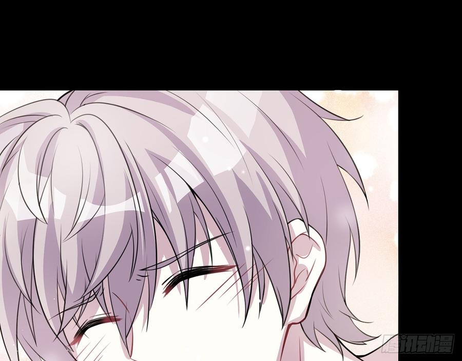 他到底是谁？(1/2)-第70话