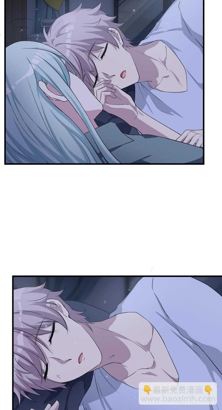 教你为人之道-第40话