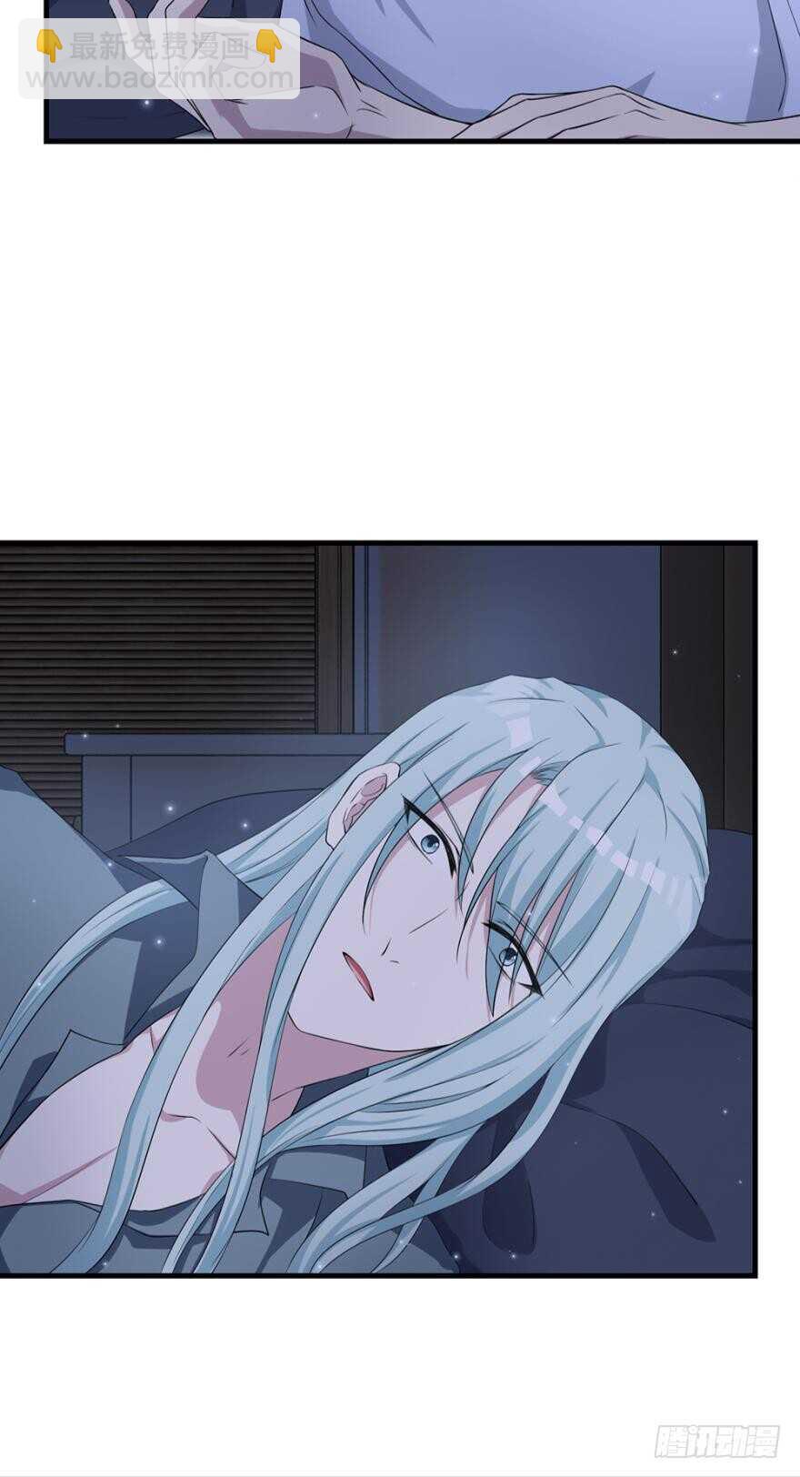 教你为人之道-第40话