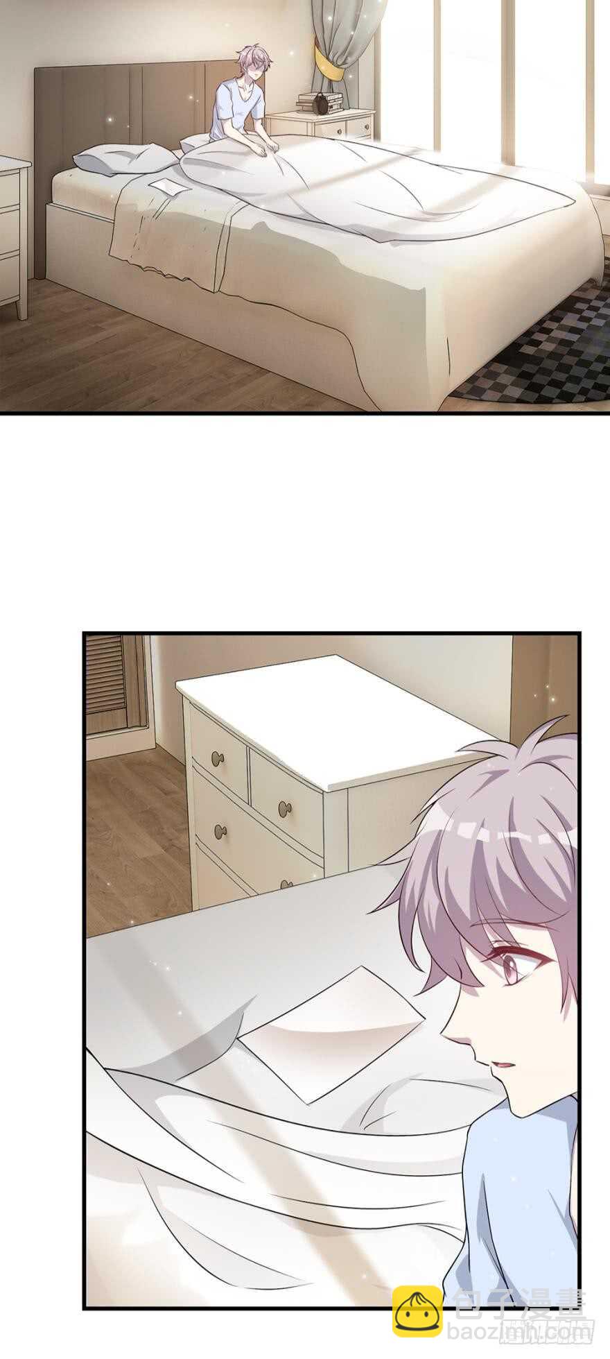 教你为人之道-第40话