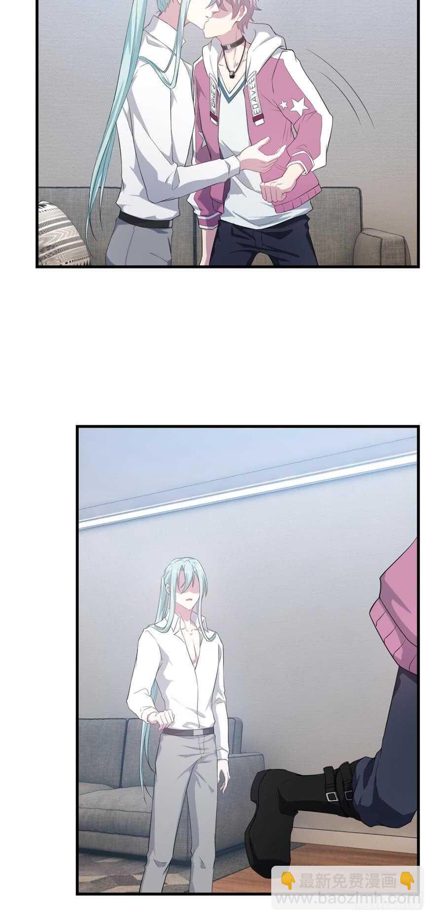 教你为人之道-第40话