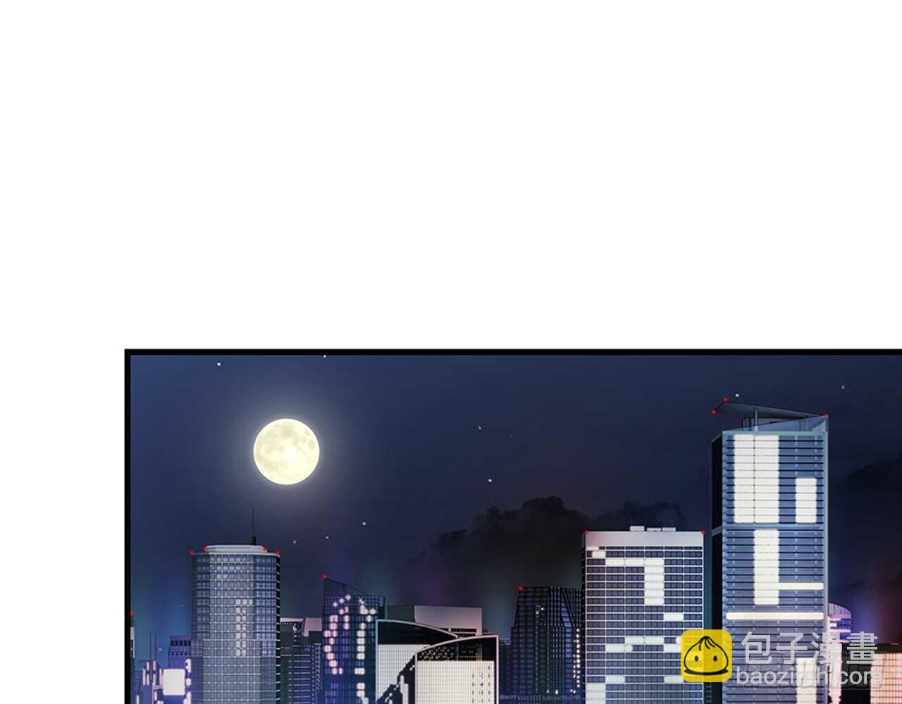 师父的怒火(1/2)-第44话