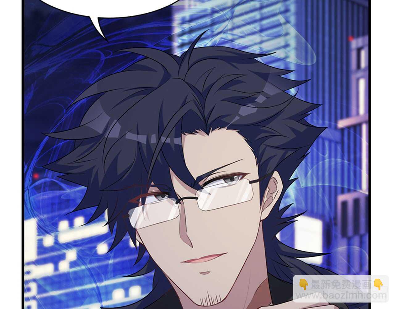 师父的怒火(1/2)-第44话