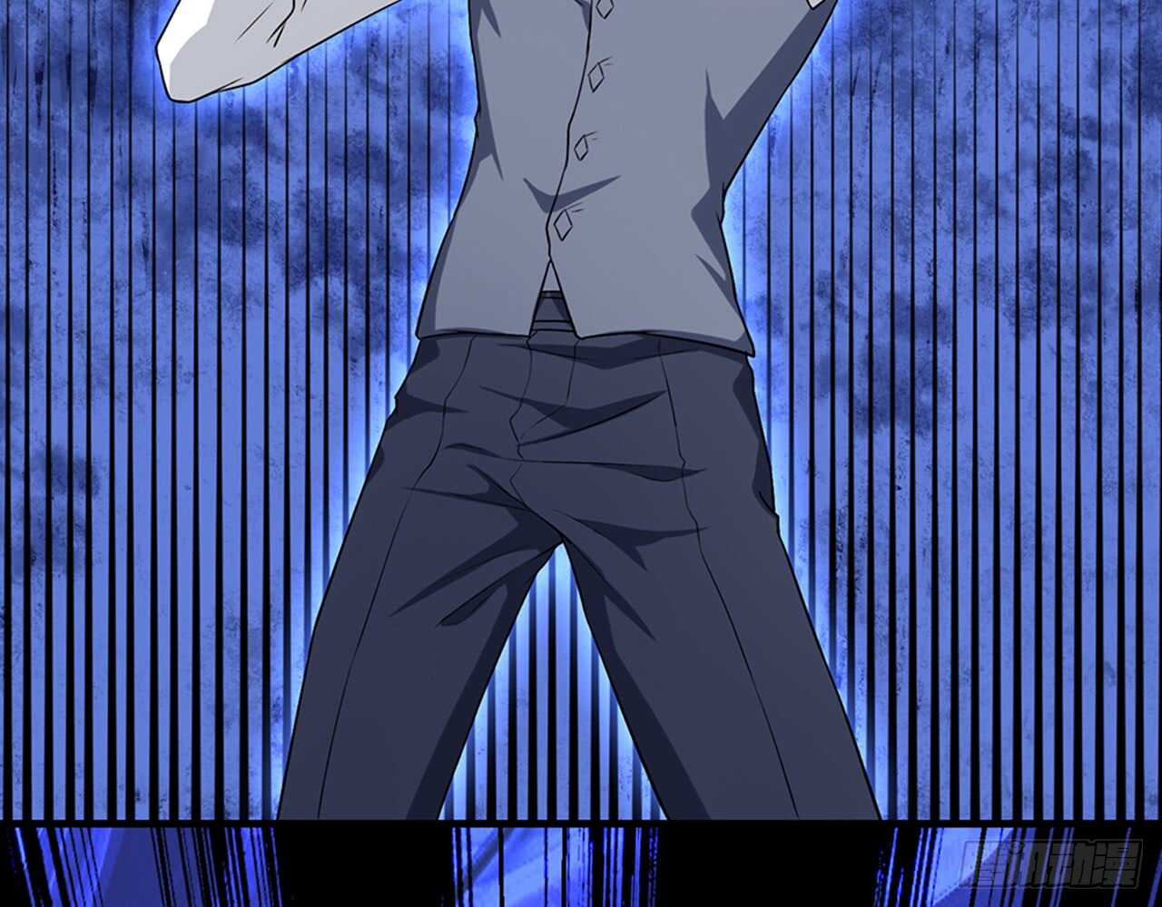 师父的怒火(1/2)-第44话