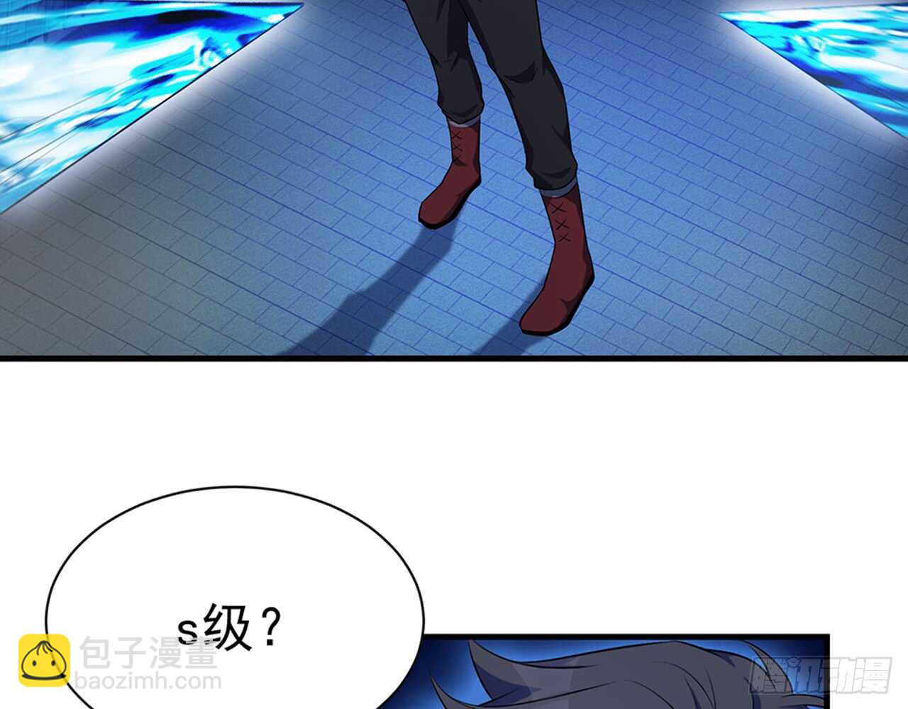 师父的怒火(1/2)-第44话