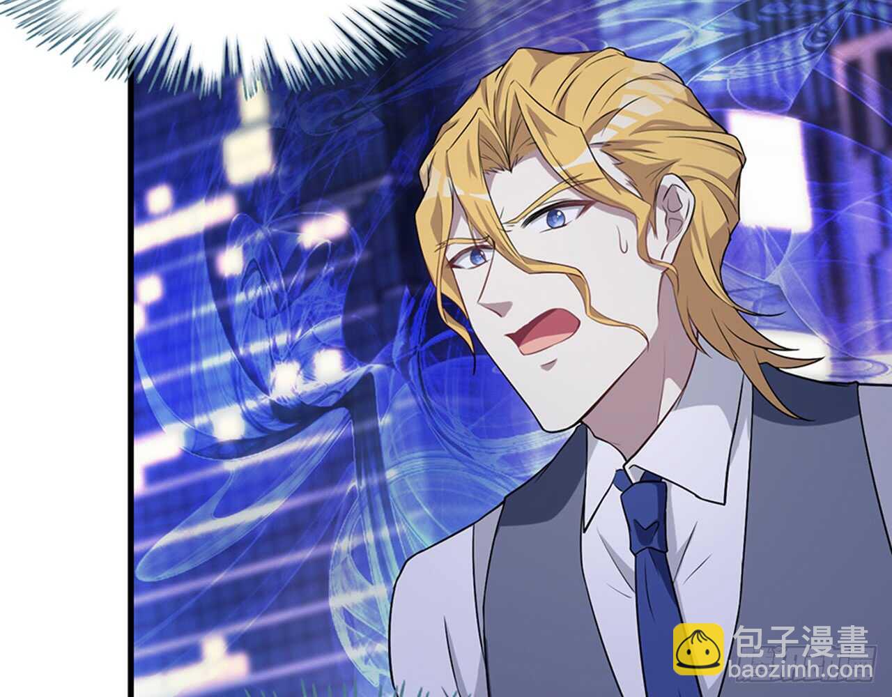 师父的怒火(1/2)-第44话