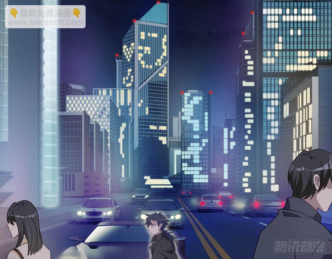 师父的怒火(1/2)-第44话