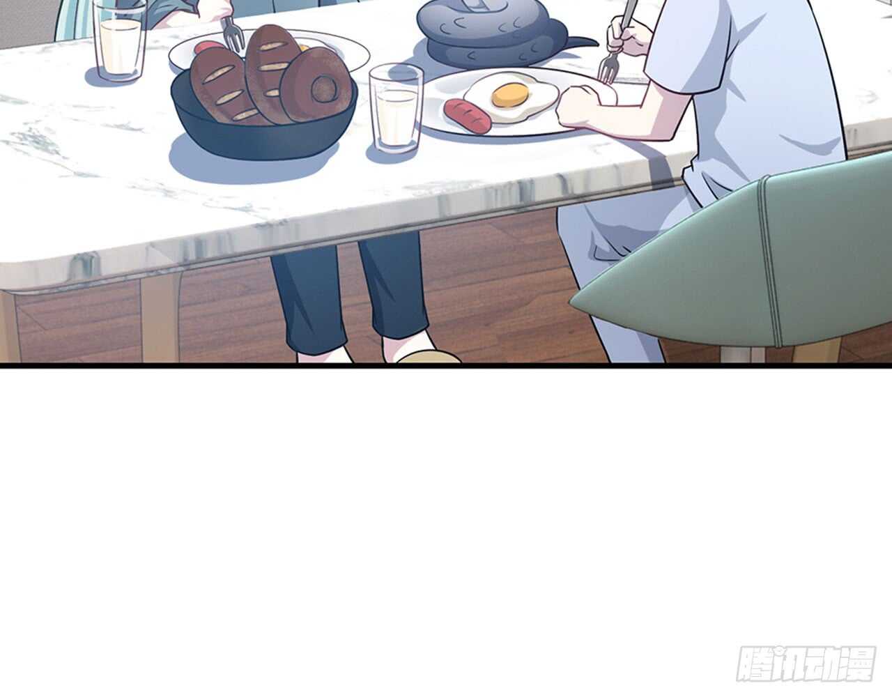 昨晚绝壁发生了什么(1/2)-第46话